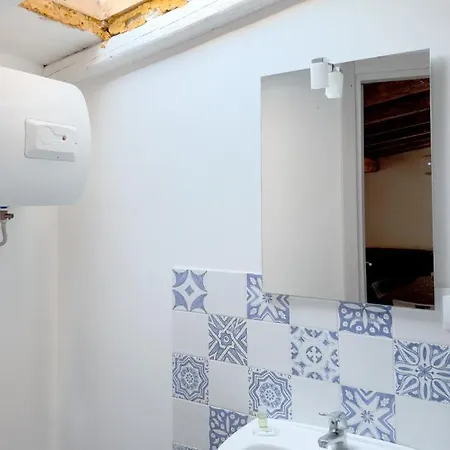 Apartment Scuderi House 2 *